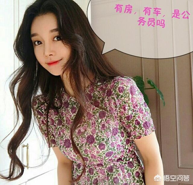 大家在相亲的时候遇到过哪些奇葩?