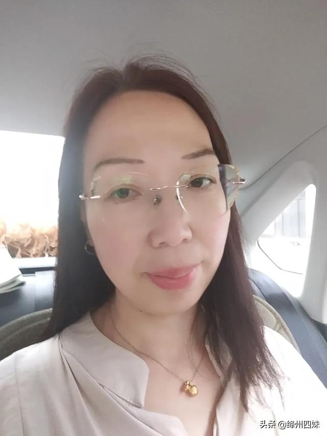 人到50面目全非你还会在意你的容颜吗？