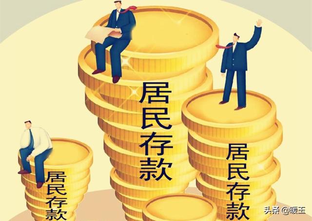 父母年岁大了以后,比如八十多岁了,会把自己的存款交于子女打理吗?