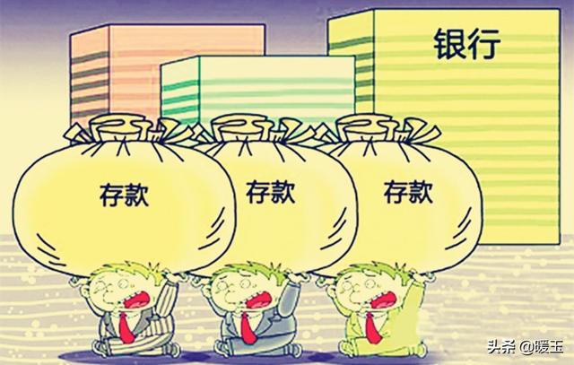 父母年岁大了以后,比如八十多岁了,会把自己的存款交于子女打理吗?