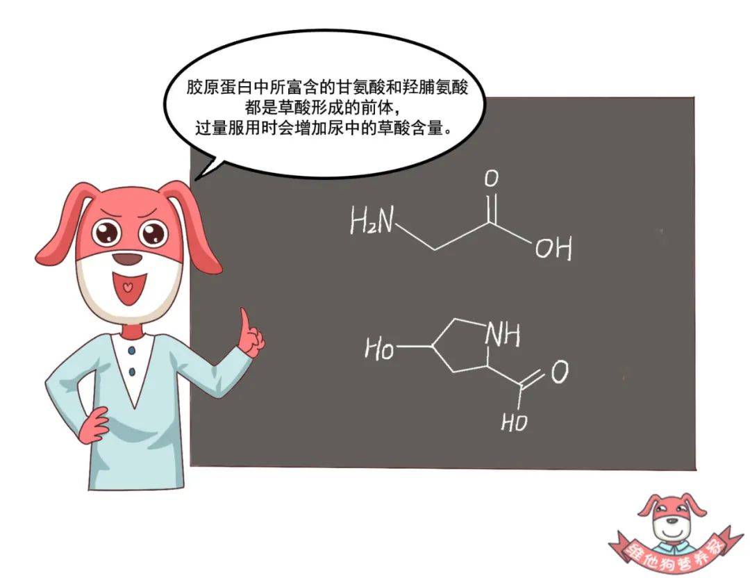 什么体质容易长结石 结石多久形成