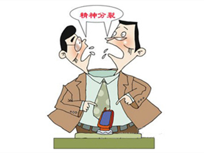 暴力型精神分裂症的病因是什么