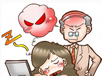 更年期精神病早期特征是什么