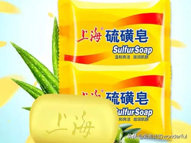 你用过的最惊艳的国货是什么?