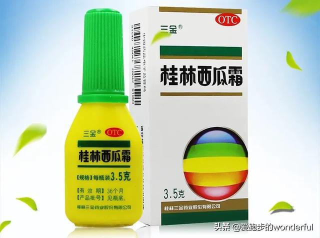 你用过的最惊艳的国货是什么?