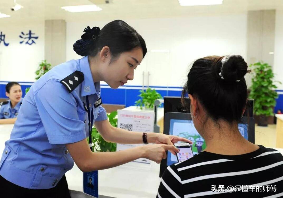 上班族考驾照需要多久 驾照一般多久能拿到