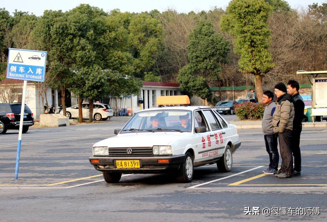 上班族考驾照需要多久 驾照一般多久能拿到