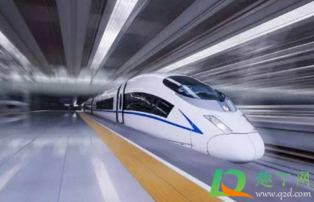 2021年国庆什么时候开始抢票 2021国庆节抢票成功率高吗