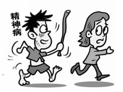 为什么精神病患者会有暴力倾向