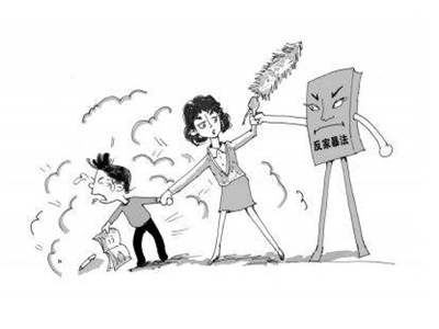 家暴侵犯了未成年人的哪些合法权益