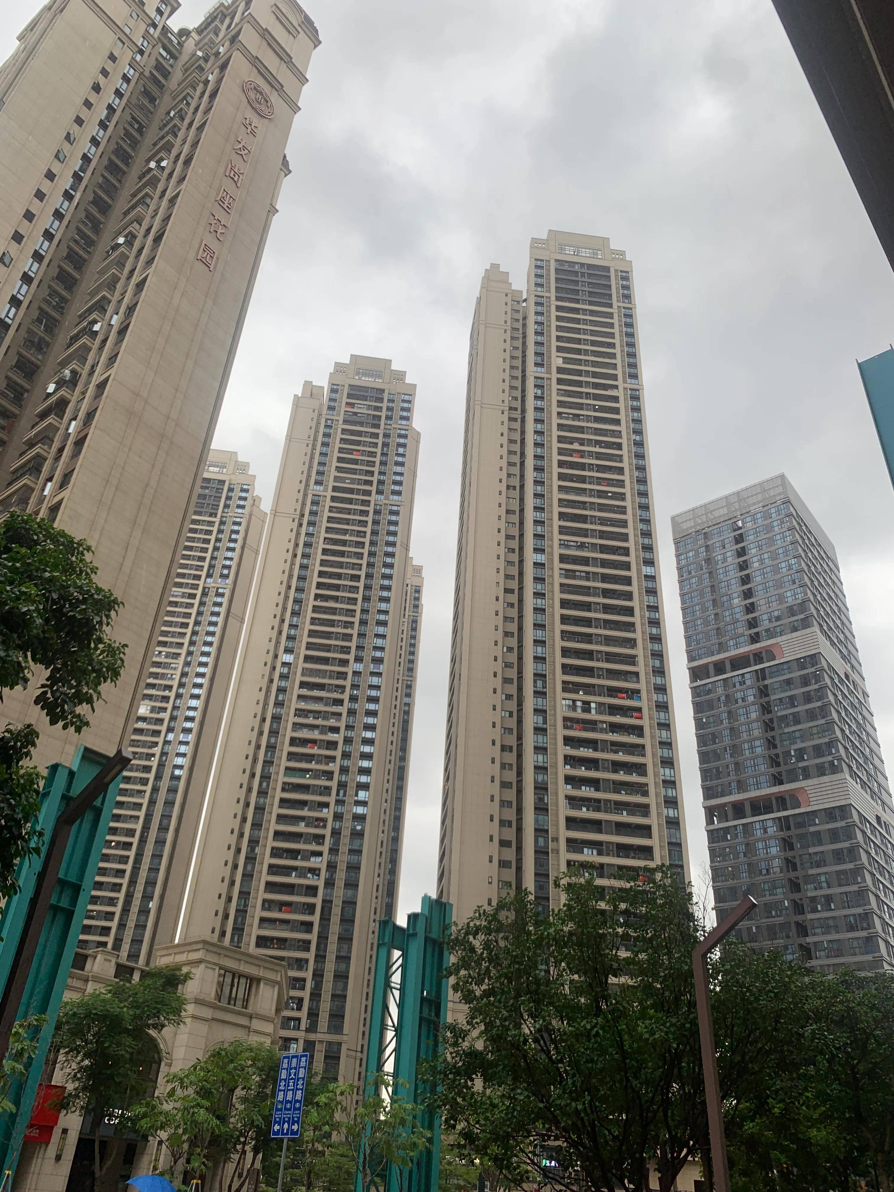 房产证为啥交房两年后才下来 房产证多久能拿到
