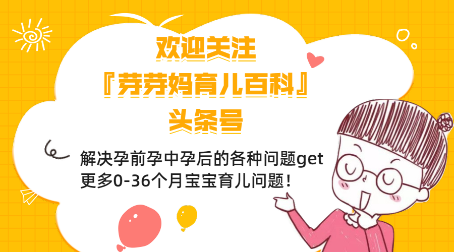 流产10天竟然又怀孕了 流产后多久可以再怀孕