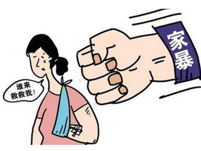导致家庭暴力的经济因素是什么