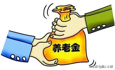 父亲没有退休金,天天住我家,经常要钱买车厘子,老婆很烦怎么办?