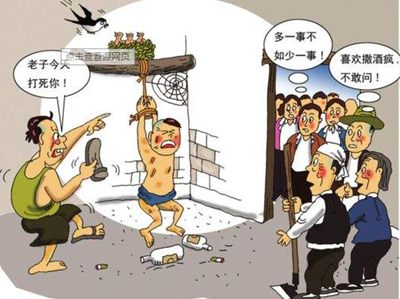 儿童遭受家庭暴力怎么办