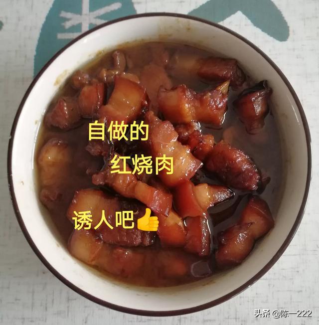我婆婆不让我吃肉,我该怎么办?