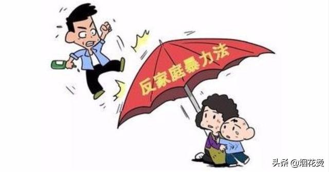 公公不停在外面找女人,婆婆只要管就会遭到家暴,弄的家里鸡犬不宁,儿媳应该管吗?