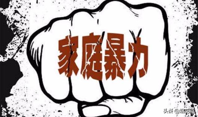 公公不停在外面找女人,婆婆只要管就会遭到家暴,弄的家里鸡犬不宁,儿媳应该管吗?
