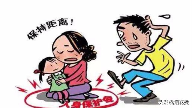 公公不停在外面找女人,婆婆只要管就会遭到家暴,弄的家里鸡犬不宁,儿媳应该管吗?