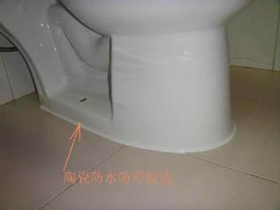 厕所防水胶有甲醛吗