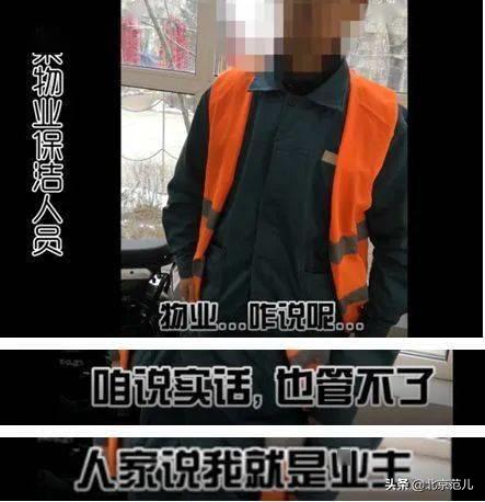 为什么很多小区老人喜欢翻垃圾?