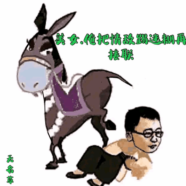 如果两口子,经济上各自独立,互不干涉,家务事都是女主一人承担,这个女主还有必要和这位男主继续下去吗?