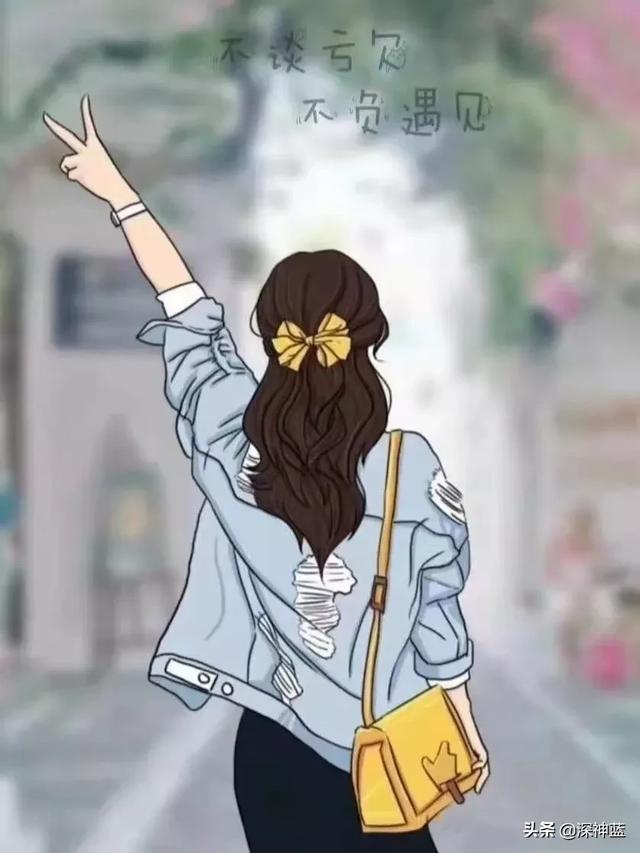 四十多岁的女人,怎么能让自己显得不像一个大妈?
