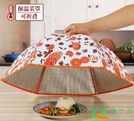 更大的罩子什么梗