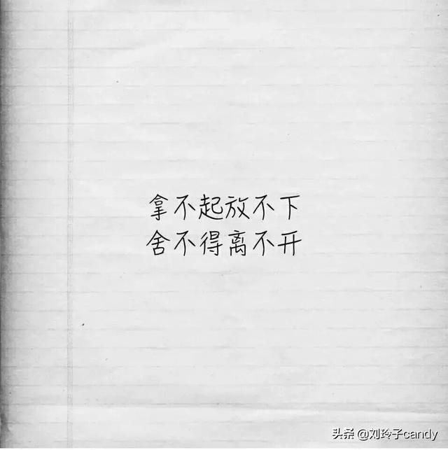 人为什么会怕死?