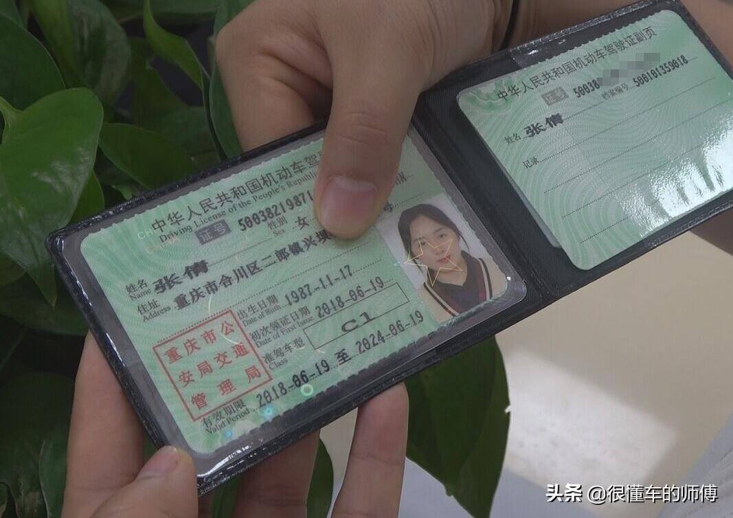 肇庆科目四考完多久拿驾照 科目四多久拿驾照