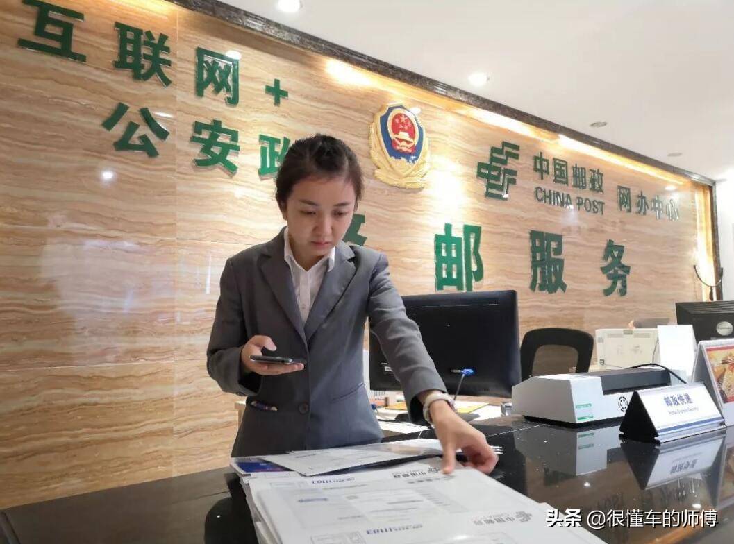 肇庆科目四考完多久拿驾照 科目四多久拿驾照