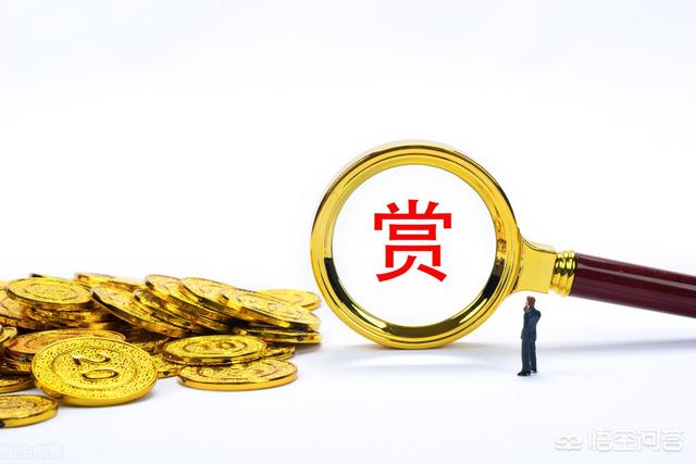 老公将全家辛苦攒的几十万打赏女主播,家里很艰难,我该怎么办?