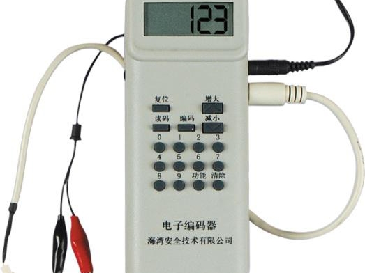 海湾编码器怎么给烟感编码