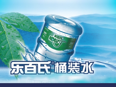 桶装水的八大危害
