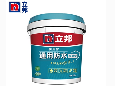 立邦涂料怎么样