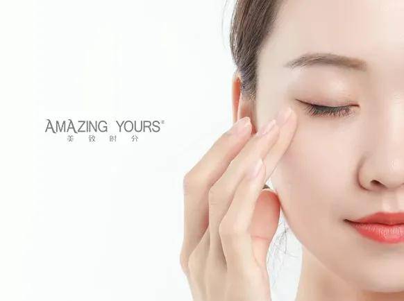 眼袋贴多久用一次 眼膜多久一次
