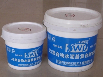 防潮内墙用什么涂料