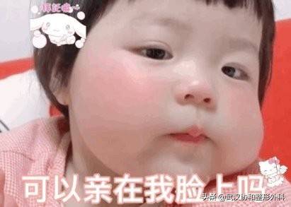 瘦脸针最多能维持多久 瘦脸针能坚持多久