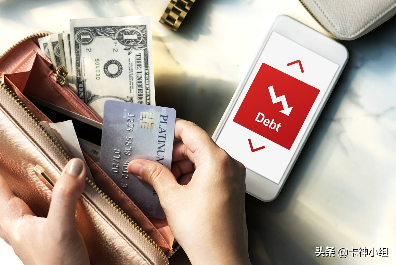 信用卡过期了就停了吗 信用卡注销后多久可以再申请