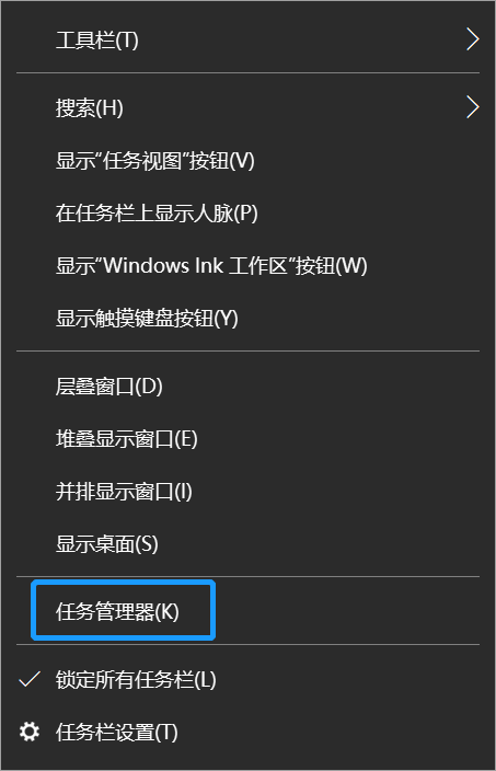 电脑使用时间在哪里显示 怎么看电脑用了多久