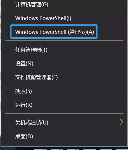 电脑使用时间在哪里显示 怎么看电脑用了多久