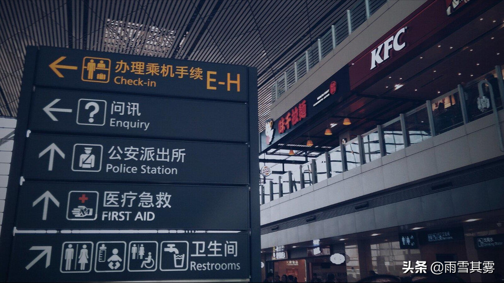 国际航班必须提前3小时到吗 国内航班提前多久登机