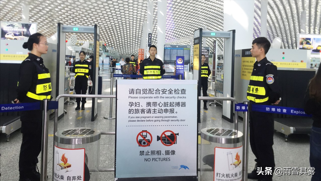 国际航班必须提前3小时到吗 国内航班提前多久登机