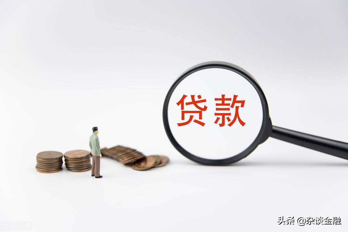 房贷面签说明征信过了 面签多久放款