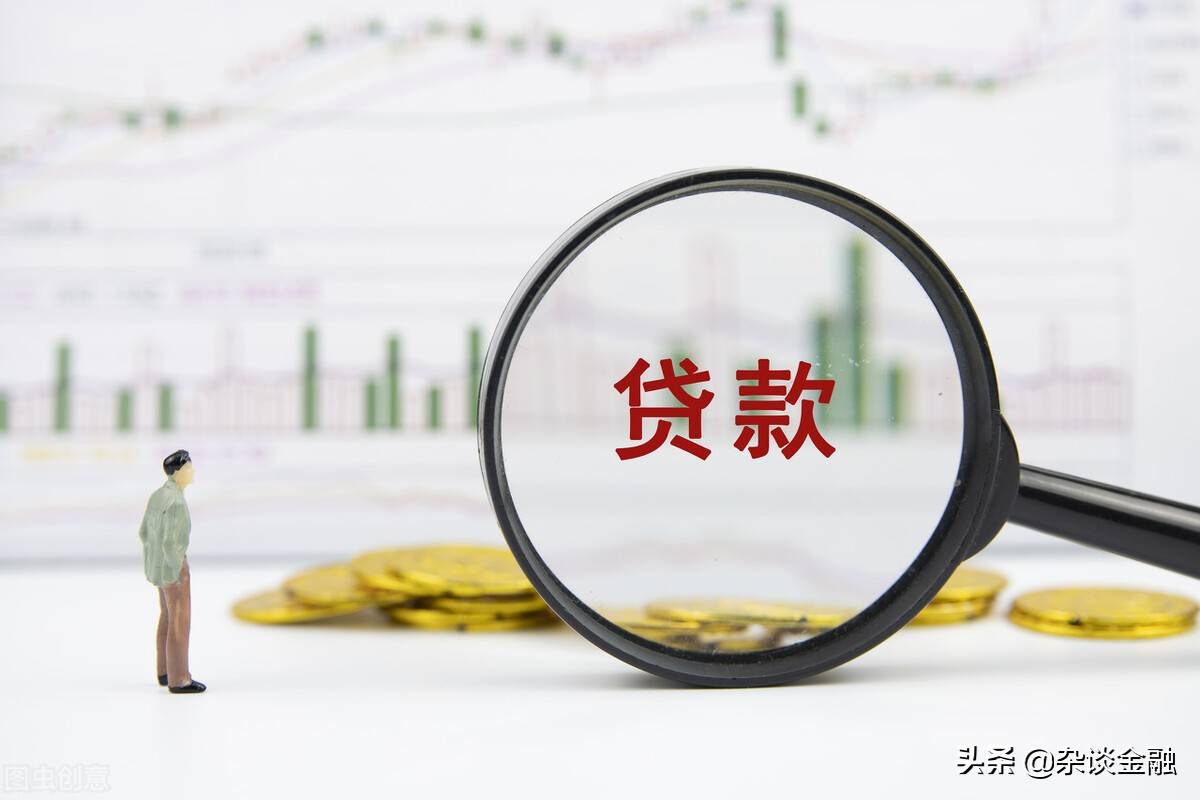 房贷面签说明征信过了 面签多久放款