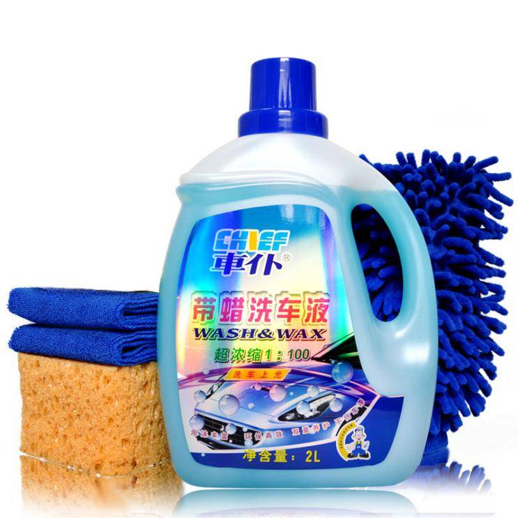 汽车需要经常洗吗 车子多久洗一次