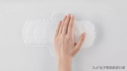 诊刮疼吗要几分钟 诊刮后多久可以同房