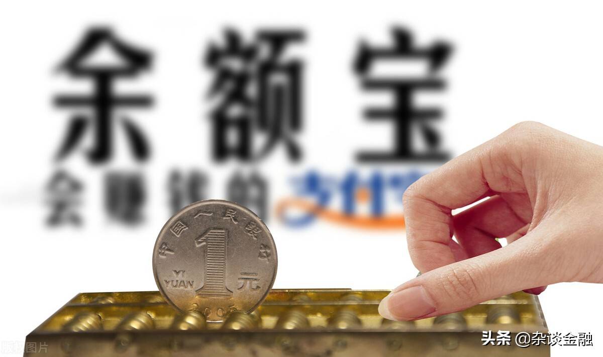 支付宝转进银行卡三万要多久 支付宝到银行卡要多久
