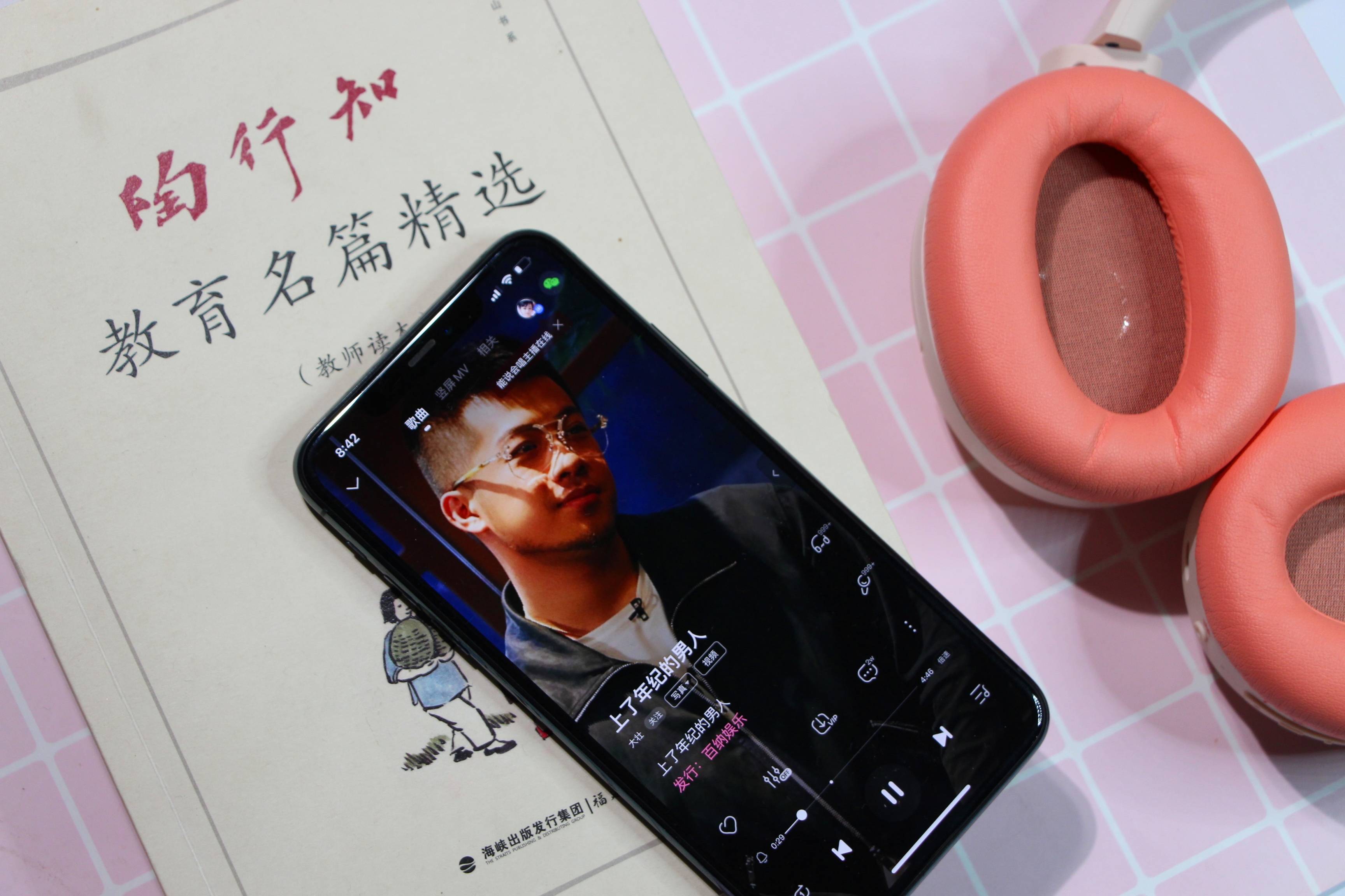 漫步者蓝牙耳机寿命 蓝牙耳机能用多久