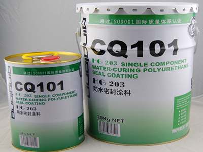 环保防水涂料知名品牌